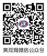 微信小程序